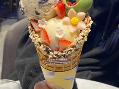 -哈根达斯(虹口店)