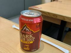 -剪花娘子·陕西面馆(上海川沙百联店)