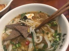 -易裕和·长沙米粉(友谊路店)