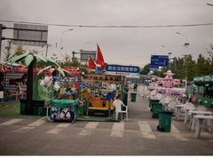 -丁香湖公园