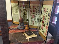 大堂-金杨拉面王(杨南路店)