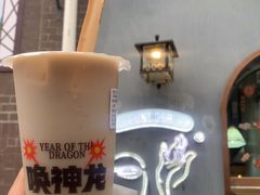 -放哈·甜醅子奶茶创造者(阳光丽景湾店)