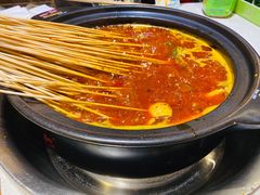 特色红锅-钢管厂五区小郡肝火锅串串香(总店)