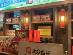 -龙泉人椰子鸡.糟粕醋.海南菜(三亚旗舰店)