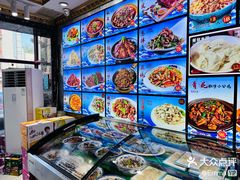-北方饺子王·海肠捞饭·海鲜锅(山大店)