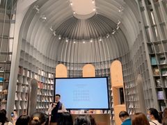 -思南书局·诗歌店