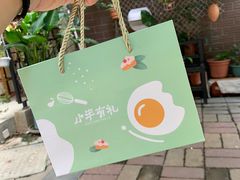 -小半有礼(天河南店)