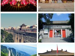 -西安城墙·碑林历史文化景区