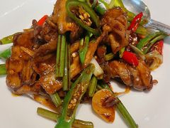 云腿酱小炒肉-北京四季酒店·采逸轩