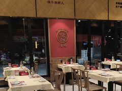 -聚味瞿记·龙虾堂(天元店)