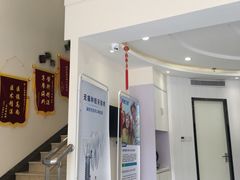 -美酷口腔牙齿矫正(江桥万达店)