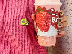-O2鲜榨果汁(苏州龙湖狮山店)
