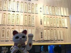 -朱洪元苏式面馆(绿宝广场店)
