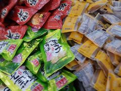 -北京稻香村(甘家口店)