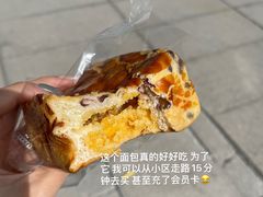 -东哥面包(江宁大润发店)
