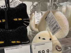 -NITORI 宜得利家居(苏州吴中永旺梦乐城店)
