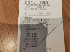 -必胜客(积水潭店)