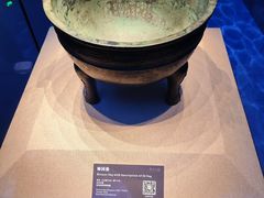 -广西壮族自治区博物馆