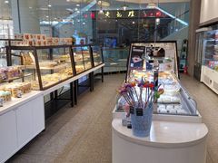 面包甜点陈列柜-拉那巴米 蛋糕定制(世纪东方广场店)