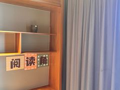 -曙光薇酒店(南京夫子庙老门东店)