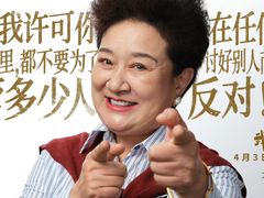 -英皇电影城(英皇集团中心IMAX店)