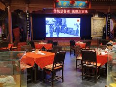 -正阳门饭庄·烤鸭·北京菜(万丰路七里庄店)