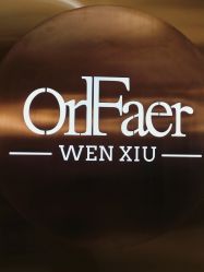 -OnFaer.纹眉半永久无创洗眉