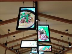 -丁记盐蘸牛肉·新杭菜(河东路店)