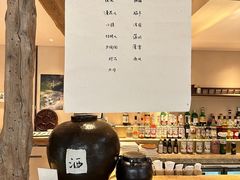 -元古本店(南锣鼓巷店)
