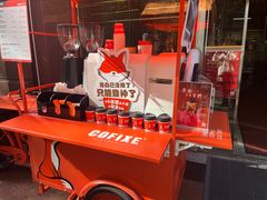 -银星皇冠假日酒店美食阁