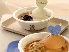 -cab意式gelato冰淇淋