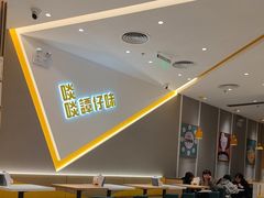 -谭仔米线(壹方城店)