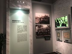 -宋庆龄陵园