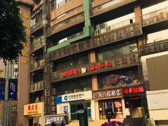 -舌尖上的食缘花园主题餐厅