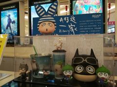-万象影城(杭州万象城IMAX激光店)