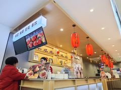 -鲜芋仙(苏州干将店)