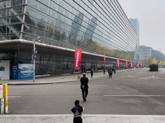 -重庆国际会议展览中心