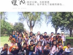 -梁鸿国家湿地公园
