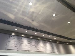 -喜茶(广州番禺奥园广场店)