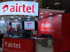 -班达拉奈克国际机场