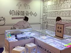 -深圳来福士广场