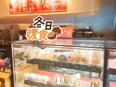 -星巴克(淮安东站到达店)
