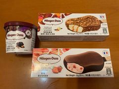 -哈根达斯(皇庭店)