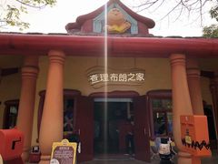 -史努比缤纷世界