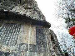 -桂林独秀峰王城景区