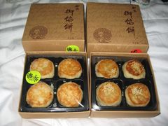 -Babycat私家御饼屋(龙头路一店)