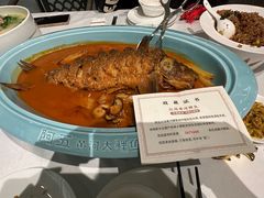 -阿五黄河大鲤鱼(海尚店)