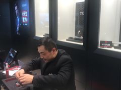 -亨得利钟表商店