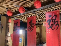 -串盟烧烤大排档·长沙美食地标(星沙店)