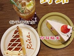-野路甜点铺(松柏路店)